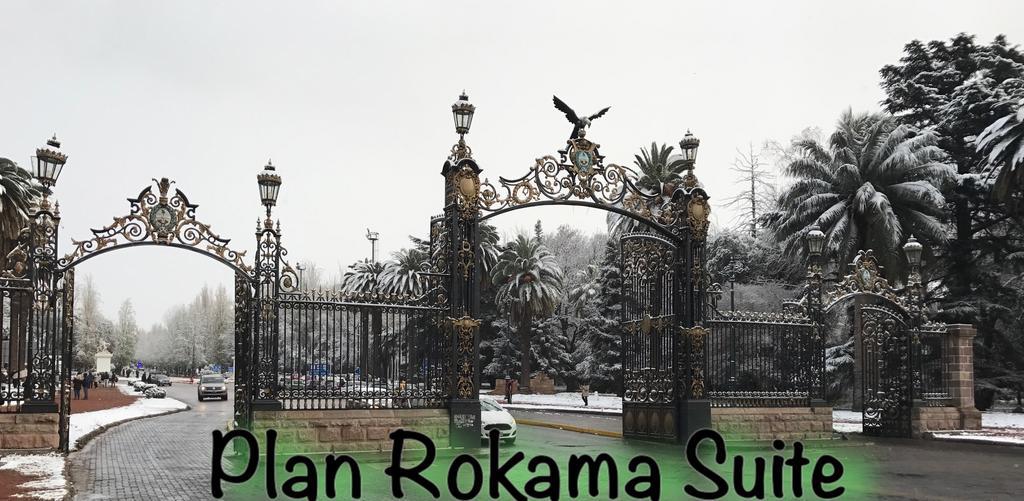Plan Rokama Suite 586 멘도사 외부 사진